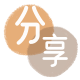 厦门丽水信用卡接单平台☀️诚信信用卡24小时在线靠谱商家推荐